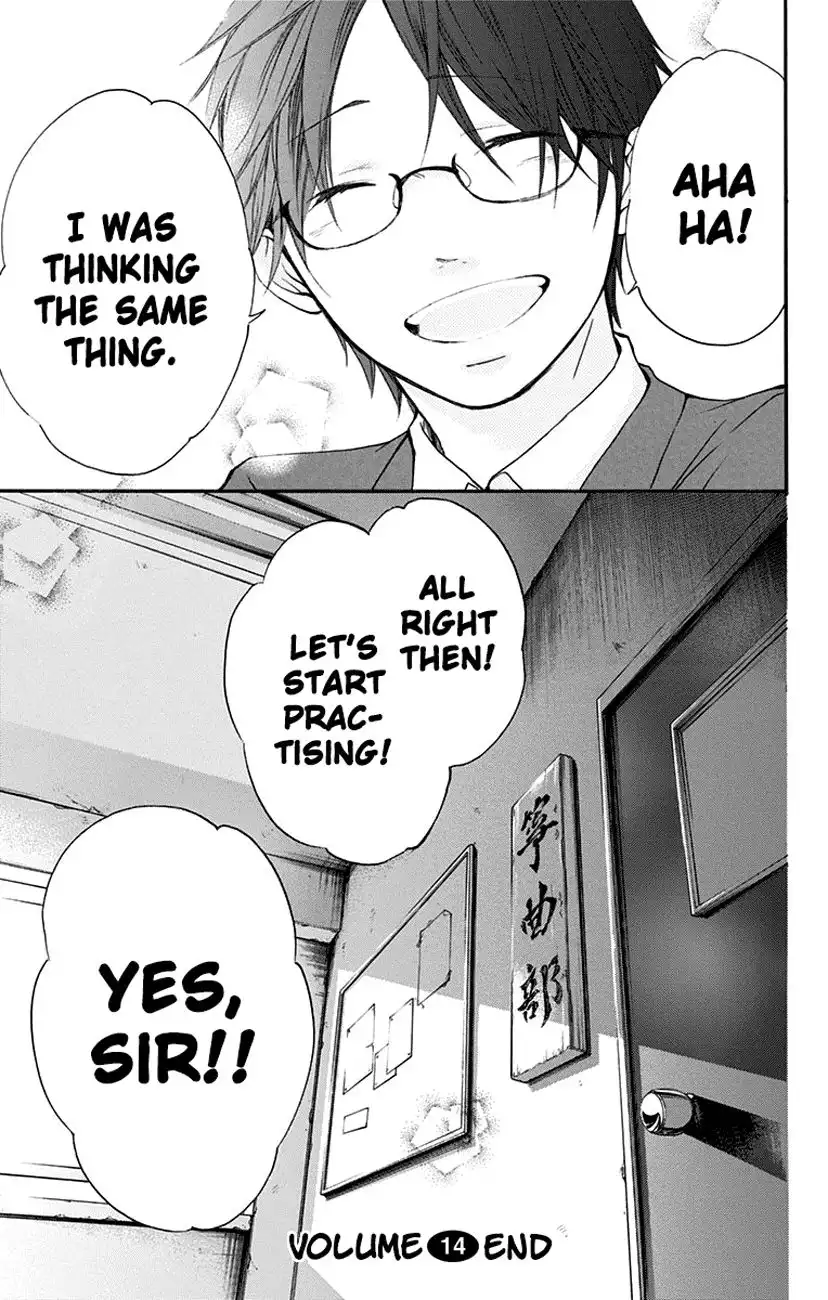 Kono Oto Tomare! Chapter 55 44